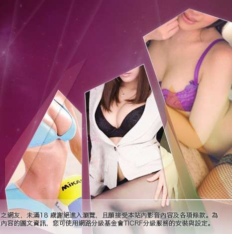 免費情色成人圖片大胸部美女圖